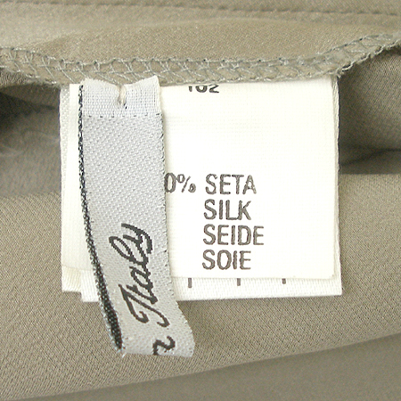 Max Mara(��������) i Blues ��ĿƮ (��ũ100) �̹���4 - ���̺��� �߰���ǰ
