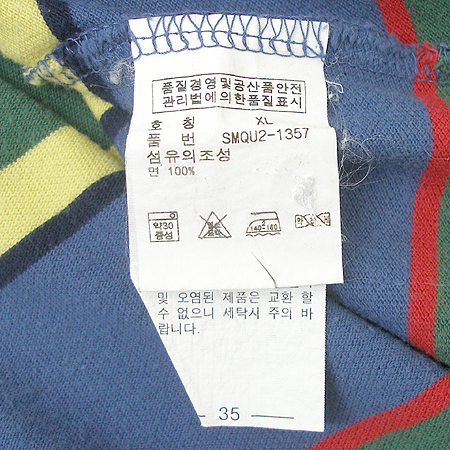 Polo Ralphlauren(����) Ƽ �̹���4 - ���̺��� �߰���ǰ