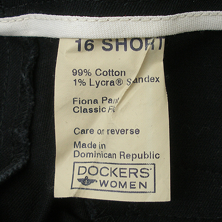 DOCKERS(��Ŀ��) ���� �̹���4 - ���̺��� �߰���ǰ