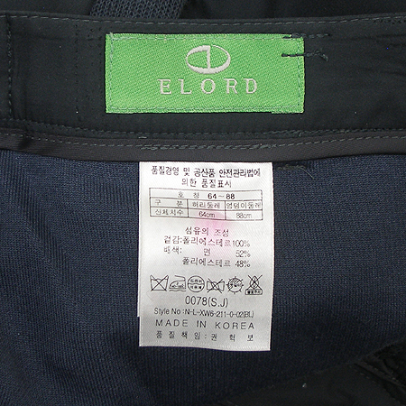 ELORD(���ε�) ���� �̹���3 - ���̺��� �߰���ǰ