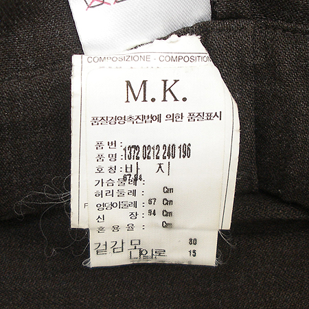 MASKA(����ī) ���� �̹���4 - ���̺��� �߰���ǰ