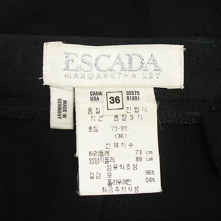 Escada(�������) ���� �̹���3 - ���̺��� �߰���ǰ