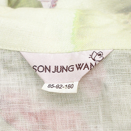 Son Jung Wan(������) ���� �̹���3 - ���̺��� �߰���ǰ