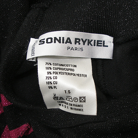 SONIARYKIEL(�ҴϾƴ���) �տ��ǽ� �̹���4 - ���̺��� �߰���ǰ