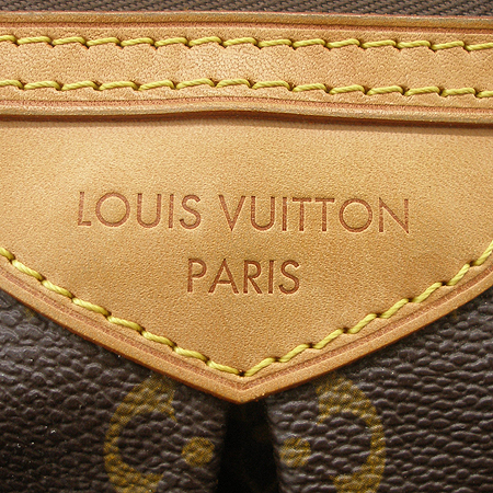Louis Vuitton(���̺���) M40145 ���׷� ĵ���� �ȷ��� PM 2WAY �̹���4 - ���̺��� �߰���ǰ