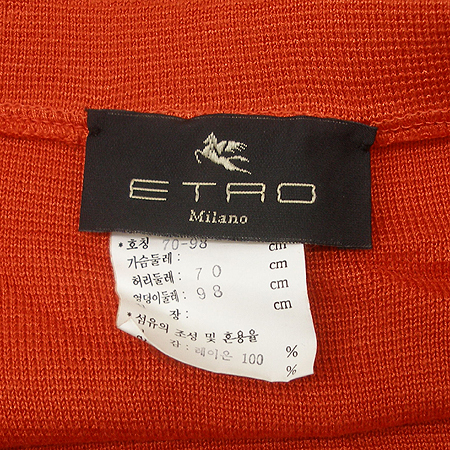Etro(��Ʈ��) ��ĿƮ �̹���3 - ���̺��� �߰���ǰ
