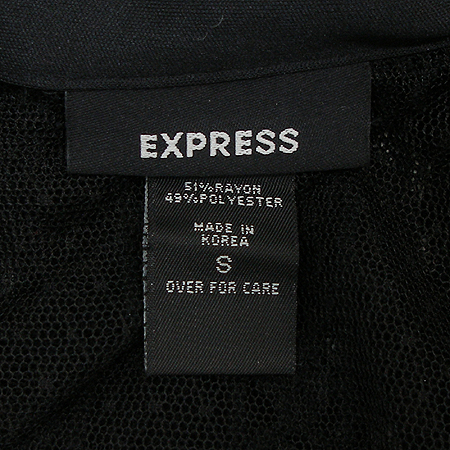 EXPRESS(�ͽ�������) ���콺 �̹���4 - ���̺��� �߰���ǰ