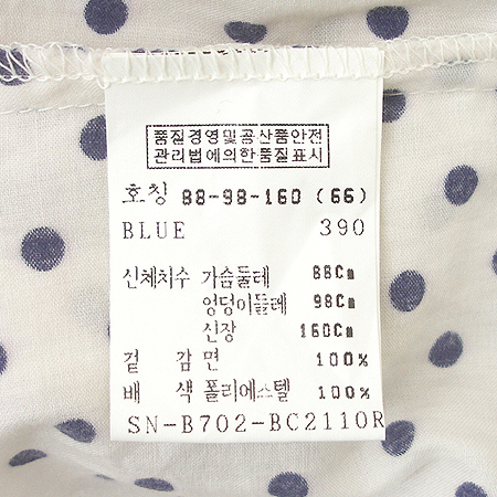 YSB(������) ���콺 �̹���5 - ���̺��� �߰���ǰ