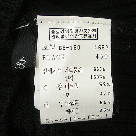 YSB(������) Ƽ �̹���4 - ���̺��� �߰���ǰ