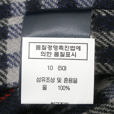 Burberry() Ʈġ Ʈ (SET)/(ƮSET) ̹4 - ̺ ߰ǰ