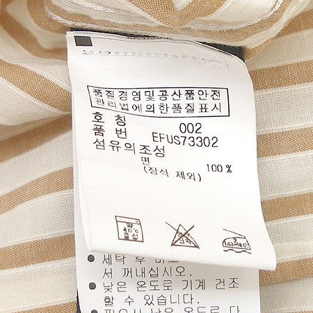 Polo Ralphlauren(����)  ���� �̹���4 - ���̺��� �߰���ǰ