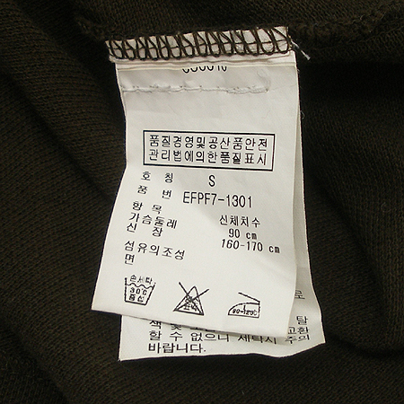 Polo Ralphlauren(����) Ƽ �̹���5 - ���̺��� �߰���ǰ