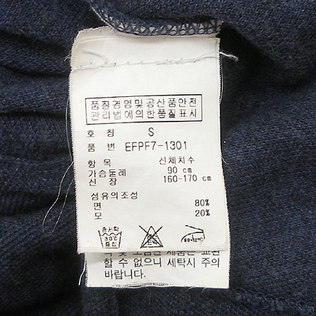 Polo Ralphlauren(����) Ƽ �̹���5 - ���̺��� �߰���ǰ