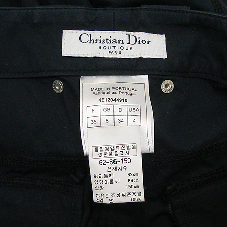 Dior(ũ����î���) ���� �̹���4 - ���̺��� �߰���ǰ