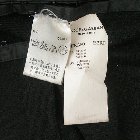 DOLCE & GABBANA(��ü&���ٳ�) Ƽ �̹���4 - ���̺��� �߰���ǰ