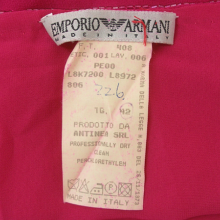 Emporio_Armani(���������Ƹ�����) ����(��ũ100) �̹���5 - ���̺��� �߰���ǰ