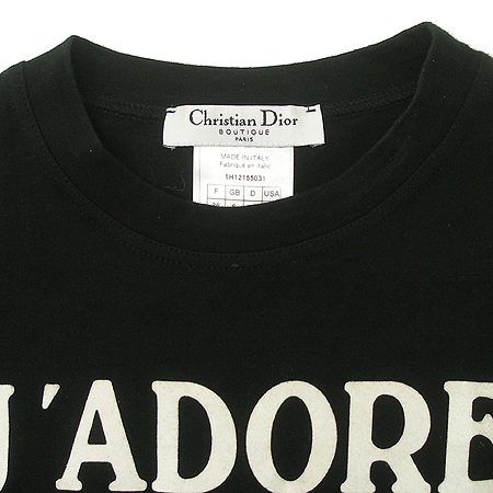 Dior(ũ����î���) Ƽ �̹���2 - ���̺��� �߰���ǰ