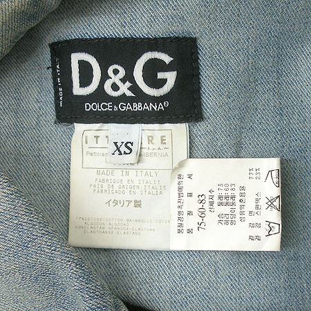 D&G(��ü&���ٳ�) û���� �̹���5 - ���̺��� �߰���ǰ