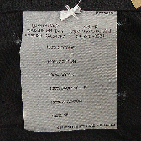 MiuMiu(�̿�̿�) Ƽ �̹���4 - ���̺��� �߰���ǰ