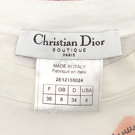 Dior(ũ����î���) Ƽ �̹���4 - ���̺��� �߰���ǰ