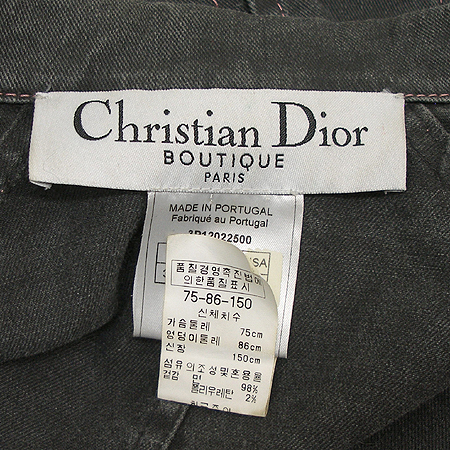 Dior(ũ����î���) û����(û��ĿƮ SET) �̹���4 - ���̺��� �߰���ǰ