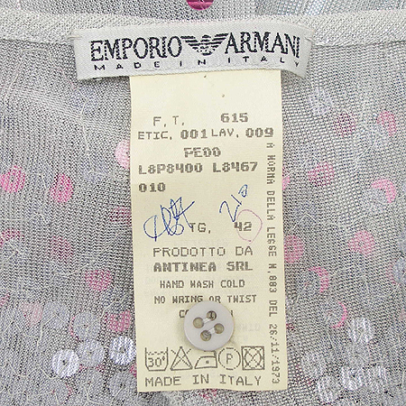 Emporio Armani(�������� �Ƹ�����) ���� �̹���3 - ���̺��� �߰���ǰ