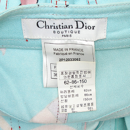 Dior(ũ����î���) ��ĿƮ �̹���4 - ���̺��� �߰���ǰ