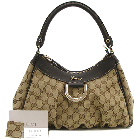 Gucci(����) 190525 GG�ڰ��� ȣ�� ����� �̹���2 - ���̺��� �߰���ǰ