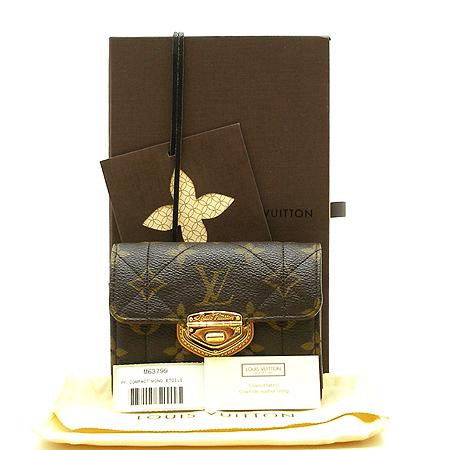 Louis Vuitton(̺) MONOGRAM(׷) M63799 Ʈ  ׷  ī ̹2 - ̺ ߰ǰ