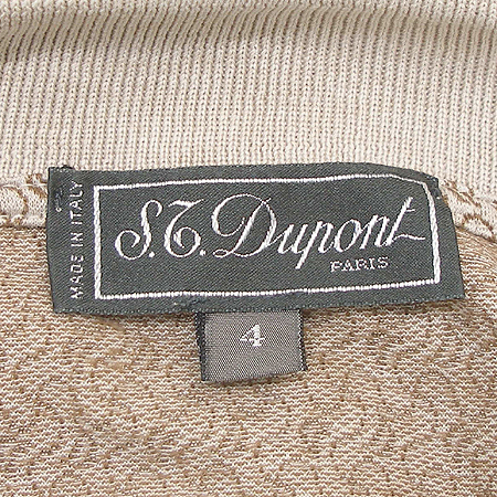 Dupont(����) Ƽ �̹���4 - ���̺��� �߰���ǰ