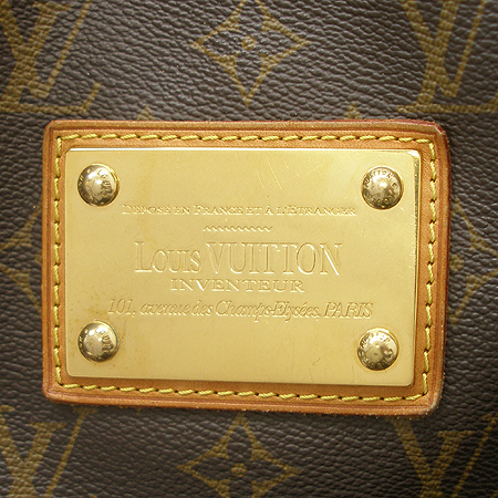 Louis Vuitton(���̺���) M56382 ���׷� ĵ���� �������� PM ����� [��������] �̹���4 - ���̺��� �߰���ǰ