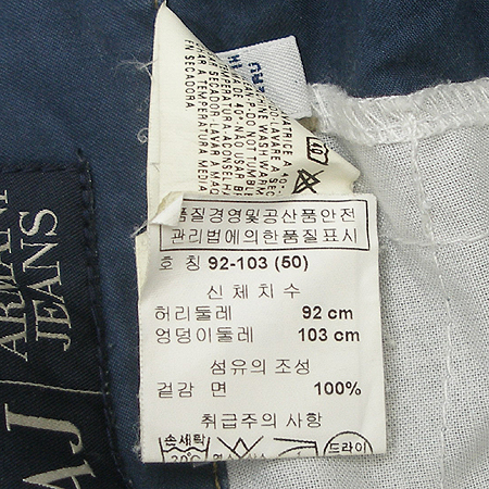 Armani JEANS(�Ƹ����� ����) ���� �̹���4 - ���̺��� �߰���ǰ