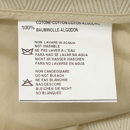 Zegna(����) ���� �̹���4 - ���̺��� �߰���ǰ