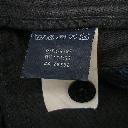 Zegna(����) ���� �̹���4 - ���̺��� �߰���ǰ
