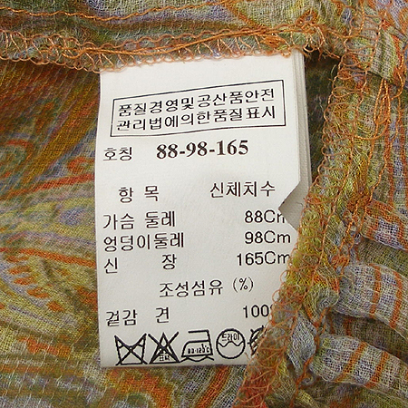 Mine(����) ���콺(��ũ100) �̹���4 - ���̺��� �߰���ǰ