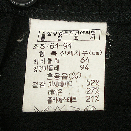 Time(Ÿ��) �̹���7 - ���̺��� �߰���ǰ