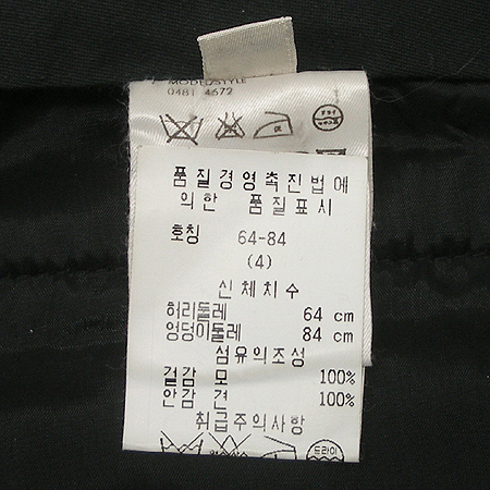 Calvin Klein(Ķ��Ŭ����) ����(���:��ũ 100) �̹���4 - ���̺��� �߰���ǰ