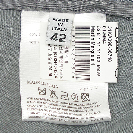 MARTIN MARGIELA(��ƾ ����������) ����(��ũȥ��) �̹���4 - ���̺��� �߰���ǰ
