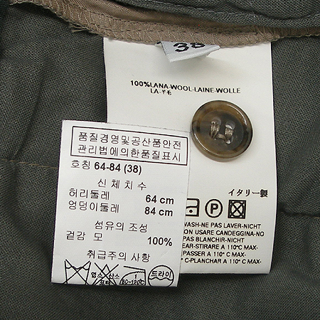 MARTIN MARGIELA(��ƾ ����������) ���� �̹���4 - ���̺��� �߰���ǰ