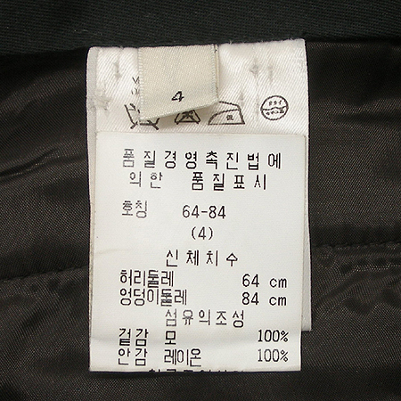 Calvin Klein(Ķ��Ŭ����) ���� �̹���4 - ���̺��� �߰���ǰ