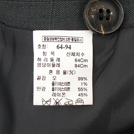 Time(Ÿ��) ���� �̹���5 - ���̺��� �߰���ǰ