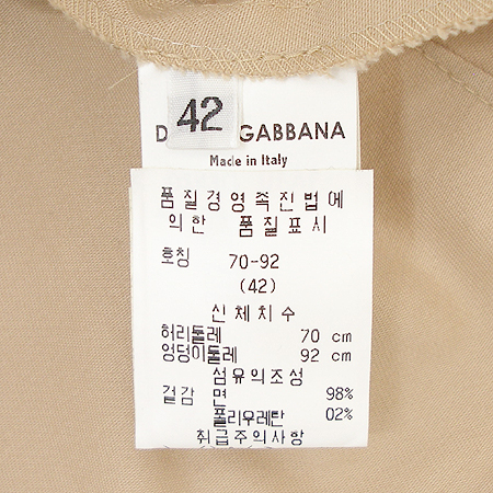 DOLCE & GABBANA(��ü&���ٳ�) ��ĿƮ �̹���5 - ���̺��� �߰���ǰ