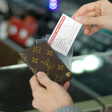 Louis Vuitton(̺) M60937 ׷ ĵ 2ũ īȦ ̹6 - ̺ ߰ǰ