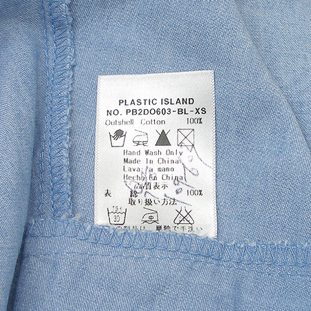 PLASTIC ISLAND(�ö�ƽ���Ϸ���) �μҸ� ���ǽ� �̹���4 - ���̺��� �߰���ǰ