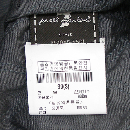 Seven Jean(������) ���� ���� �̹���4 - ���̺��� �߰���ǰ