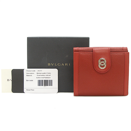 Bvlgari(�Ұ���) ���� �ΰ� ��� ���� ���� ������ [�б�������] �̹���2 - ���̺��� �߰���ǰ
