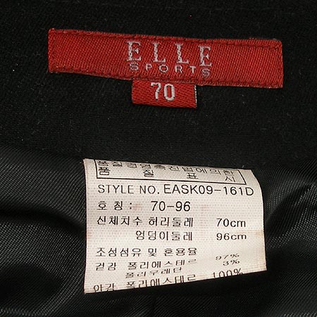 ELLE(����) ��ĿƮ �̹���4 - ���̺��� �߰���ǰ