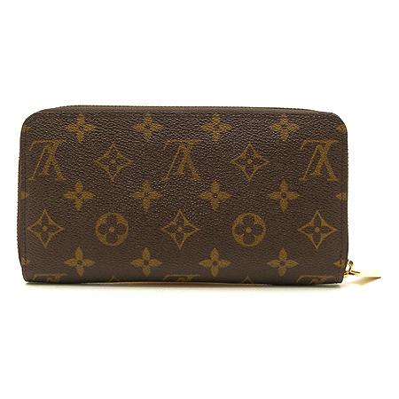 Louis Vuitton(̺) M60017    ̹2 - ̺ ߰ǰ