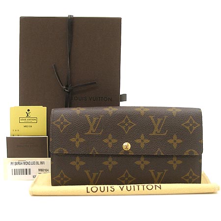 Louis Vuitton(̺) M60104 ׷ ĵ  Ǵ ĵ   ̹2 - ̺ ߰ǰ