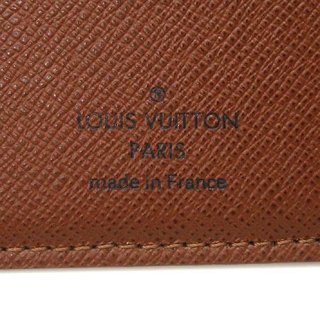 Louis Vuitton(̺) M61823 ׷ ĵ  ߷ ų  ̹5 - ̺ ߰ǰ
